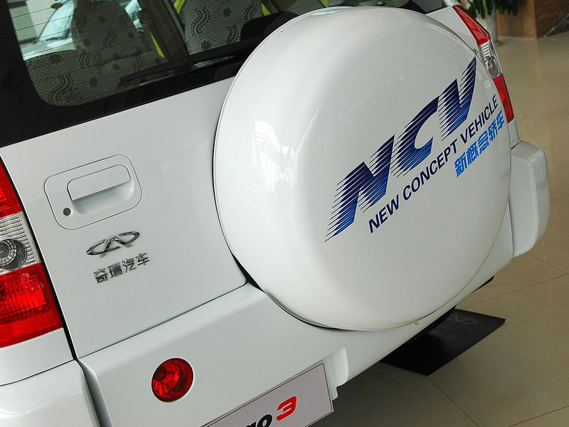 奇瑞汽车 瑞虎3 1.8手动舒适型其它与改装1300595高清图片