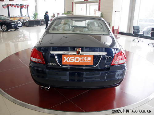 荣威750换代车型秘密开发 2010年将上市 