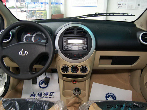 预计4万起售 吉利熊猫广州车展正式上市 