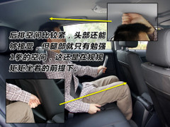 根据性格选车 适合12星座车型（女篇）