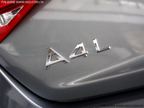 1.8TSI发动机 奥迪A4L入门车型年底推出 