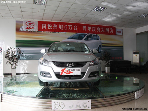 帮您选择入门车 6万家用代步车型推荐
